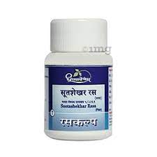 SOOTASHEKHAR RASA PLAIN 20T